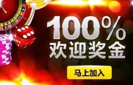 天富平台登录：扎西平措诚意打造新歌视听盛宴 《起舞》引领全民狂舞新热潮